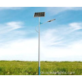 Hot Sale Solar Street Lampe